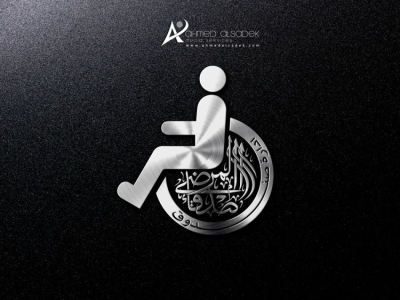 تصميم شعار المرضى-ابوظبي-دبي